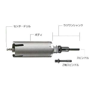 ハウスビーエム 【ハウスビーエム】ハウスBM ワンタッチダイヤル ハウスビーエム 【ハウスビーエム】ハウスBM ワンタッチダイヤル
