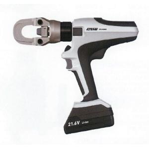 【未使用品】IZUMI イズミ マクセルイズミ 電動油圧工具 REC-Li150S1 14.4V2.0Ahバッテリ2個【ハンズクラフト熊本けやき通り店】【店頭取引限定】 IZUMI（イズミ） マクセルイズミ（泉精器製作所）充電油圧式 圧着専用