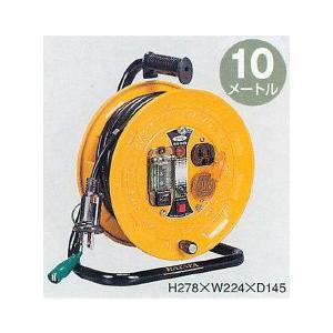 HATAYA ハタヤリミテッド 漏電遮断器付【温度センサー＆アースチェック  