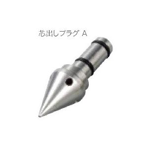 ユニカ(unika) 単機能コアドリル E・S(イーエス) マルチタイプ MCタイプ(ストレートシャンク) ES-M45ST ユニカ ES-M75SDS 単機能コアドリル　E&S(イーエス)　マルチタイプ　SDS-plus軸　75mmφ