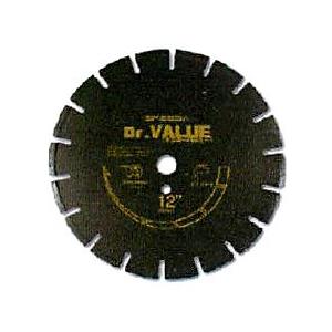 道路用カッター SS スピーディア ダイヤブレード （湿式）12” : かんだ 