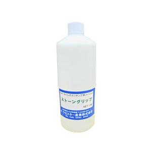 ケミスター産業 石材・タイルのエッチング剤 ストーングリップ 20kg・ポリ缶入【医薬用外劇物】※購入には所定の手続きが必要です。｜kandakiko