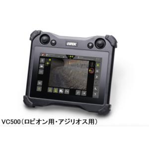 【納期約2ヶ月】KANTOOL カンツール コントローラ VC500HD【代引き不可】