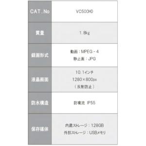 【納期約2ヶ月】KANTOOL カンツール コ...の詳細画像1