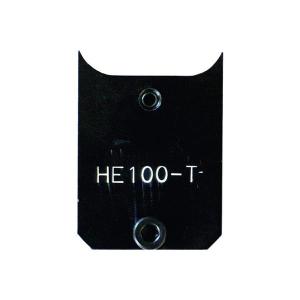 カクタス CCH-680A ケーブルカッター （EV-325L、325DL専用） お
