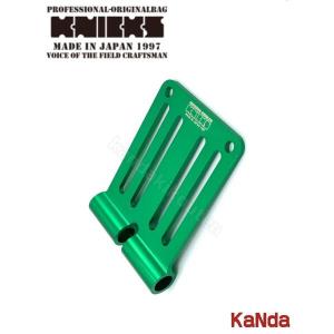 KNICKS　ニックス　ALU-15-G　【グリーン】　アルミ削り出しベルトループ（一部削り出し）