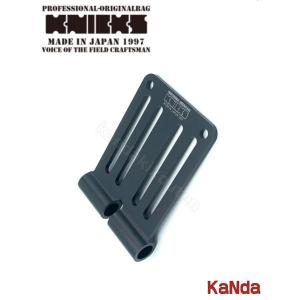 KNICKS　ニックス　ALU-15-B　【ブラック】　アルミ削り出しベルトループ（一部削り出し）｜神田機工店