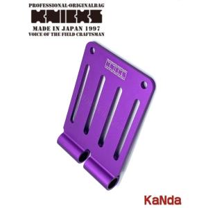 KNICKS（ニックス） ALU-15L-PG 【ピンクゴールド】 NEWアルミ総削り