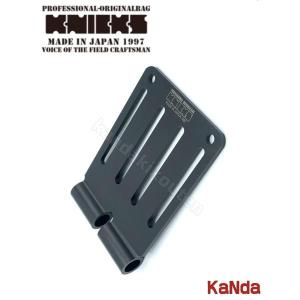 KNICKS　ニックス　ALU-15L-B　【ブラック】　アルミ総削り出しベルトループ｜kandakikou