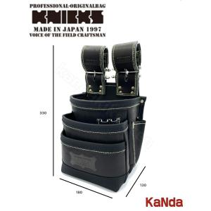 KNICKS（ニックス） KB-301SPDX 自在型チェーンタイプ総グローブ革3段