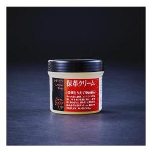 ニックス  SH  保革クリーム