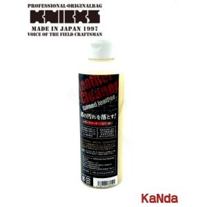 KNICKS　ニックス　KN-SR　レザークリーナー