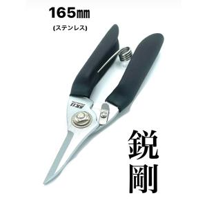 マクセルイズミ S7-K50M 充電式ケーブルカッター 電動機械式工具 マクセルイズミ S7-K50M 充電式ケーブルカッター 電動機械式工具