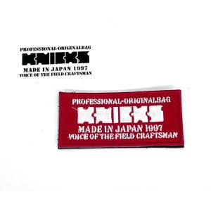 新品 未使用 ニックス 黒タグ 6セット 限定商品 神田機工コラボ