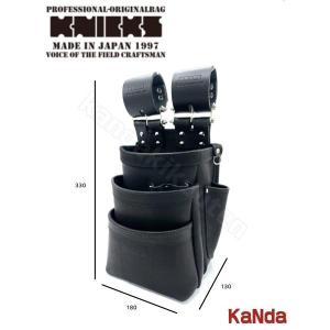 KNICKS　ニックス　KB-301SPDX　自在型チェーンタイプ総グローブ革3段腰袋｜kandakikou
