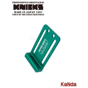 KNICKS（ニックス） ALU-I-V 【バイオレット】 フック金具付電動工具用