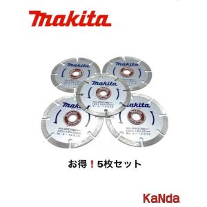 あまり(ヨ　　ヨ)ページ makita マキタ A-18839 外径105mm×厚1.8mm ダイヤモンドホイール