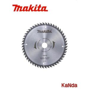 makita　マキタ　A-72291　チップソー　外径165mm　刃数52　刃先厚1.6mm　穴径20mm