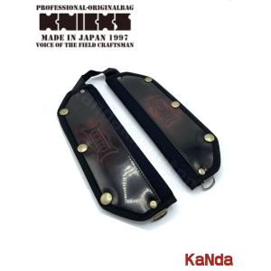 KNICKS ニックス ADV-100BOX-R 赤 ガラス革小物ポーチ : 神田機工店