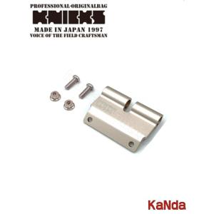 KNICKS（ニックス） ALU-15LA-PG 【ピンクゴールド】アルミベルト