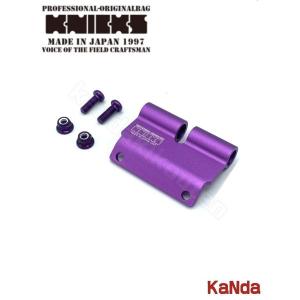 KNICKS（ニックス） ALU-15A-R 【レッド】 アルミベルトループ