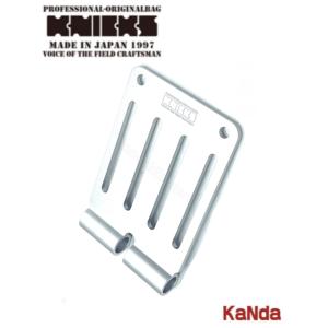 KNICKS　ニックス　ALU-15L-S　【ラメシルバー】　NEWアルミ総削り出しベルトループ（一部削り出し）　限定商品｜神田機工店