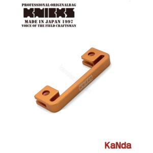 KNICKS　ニックス　ALU-15L-SF-O　アルミベルトループ専用前部サスペンダー用フック