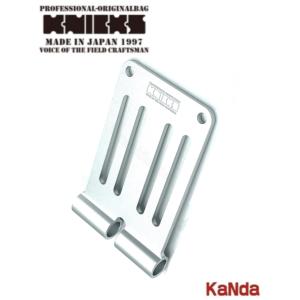 KNICKS　ニックス　ALU-15-S　【ラメシルバー】　NEWアルミ削り出しベルトループ　（一部削り出し）　限定商品｜神田機工店