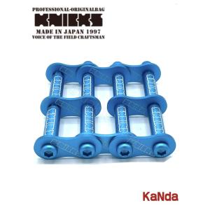 KNICKS　ニックス　ALU-3-BL　【ブルー】　アルミ製金具一式　KNICKSロゴ入り（3連結タイプ・アルマイト加工）