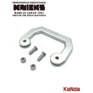 KNICKS KNICKS ニックス ALU-3-MS 【マットシルバー】 アルミ製金具