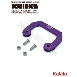 ニックス ALU-SF-V アルミ製サスペンダー用フック