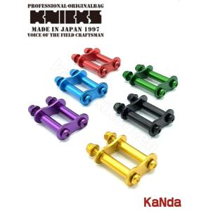 KNICKS　ニックス　ALUZ-1　シングルアルミベルトループ用アルミ製金具一式（アルミアルマイト加工）｜kandakikou