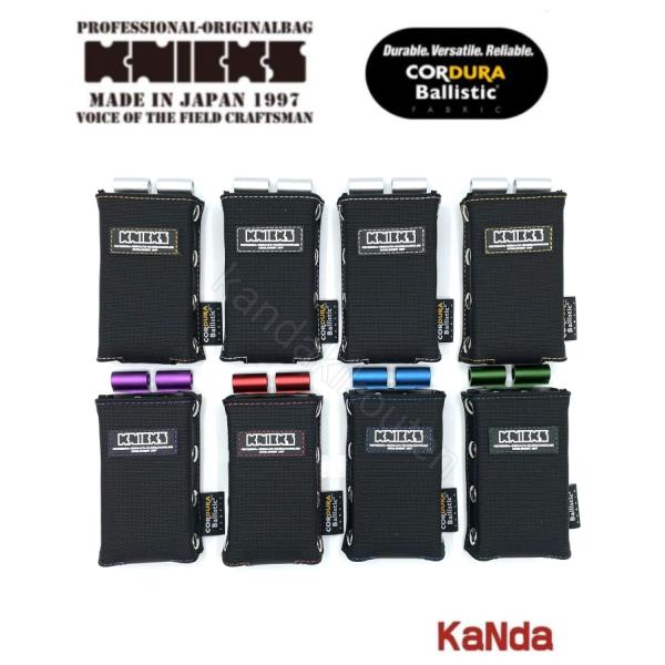 KNICKS　ニックス　BA-100LDX　コーデュラバリスティック生地レベルホルダー（アルミ金具背...