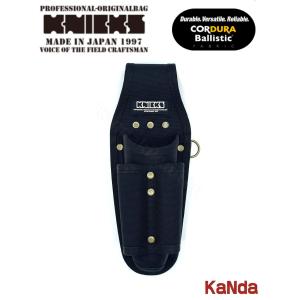 KNICKS（ニックス） 黒タグ CORDURA KCS-201PLNDX SUS補強入型押ペンチ