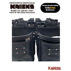 kandakikou_ba-201bbc