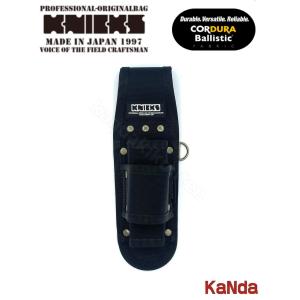 KNICKS（ニックス） 黒タグ CORDURA KCS-103JNDX-H 補強プレート入ペン