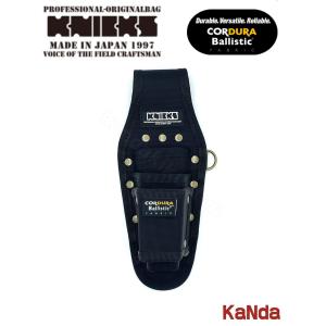 KNICKS ニックス 黒タグ CORDURA KC-SE チェーンタイプセフカラビナ 