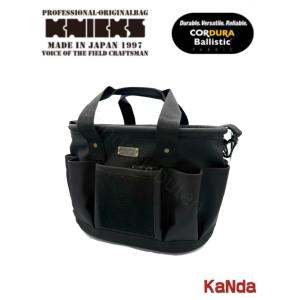 KNICKS（ニックス） BA-100DC 【セフ対応自立型バリスティック生地
