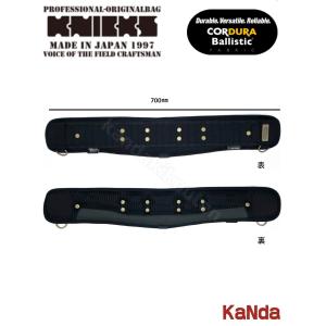 KNICKS（ニックス） BA-22 コーデュラバリスティック生地ショルダー