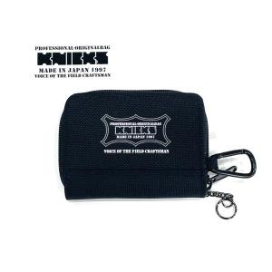 KNICKS　ニックス　BA-K　バリスティック生地　キーケース