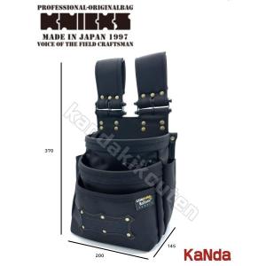 KNICKS　ニックス　BA-301DDX　チェーンタイプオールバリステック3段腰袋　（ブラックワッペン仕様）｜神田機工店