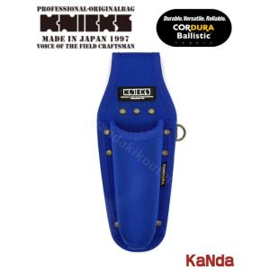 KNICKS（ニックス） BA-SE コーデュラバリスティック生地 チェーン対応