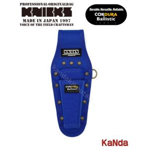 ニックスバリスティック廃番品ペンチ・ニッパー3段中古 ニックスバリスティック廃番品ペンチ・ニッパー3段中古 KNICKS