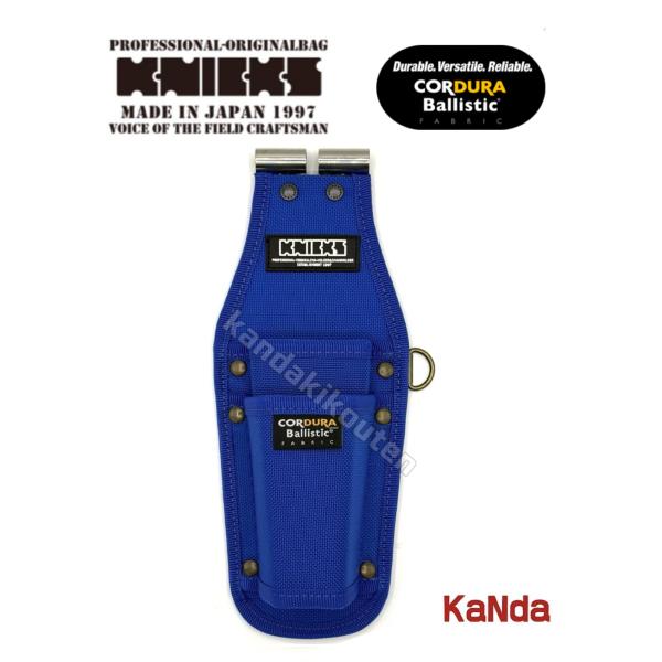 KNICKS　ニックス　BABLT-201PANDX　EVA/コーデュラバリスティック生地ペンチ・モ...