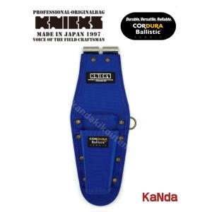 KNICKS KNICKS ニックス 黒タグ CORDURA KC-SE チェーンタイプ
