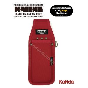 ニックス　オレンジタグ　2Pホルダーkcs-201plndx KNICKS（ニックス） 腰道具 KNICKS KCS-201PLNDX SUS補強入型押 ペンチ