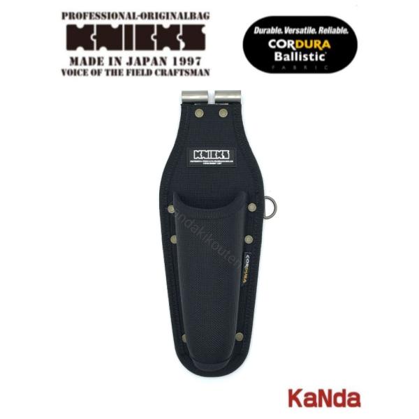 KNICKS　ニックス　BAT-100JNDX　EVA/コーデュラバリスティック生地ペン型ドリルドラ...