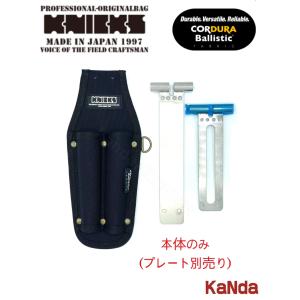 Knicks  SUS素地仕上パイプハンガーSUS-PH SUS-PH／SUS素地仕上パイプハンガー - knicks