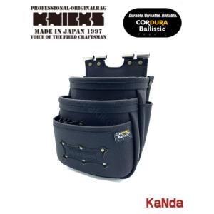 KNICKS（ニックス） BAT-201DDXSP 前袋（外側）EVA型押タイプ