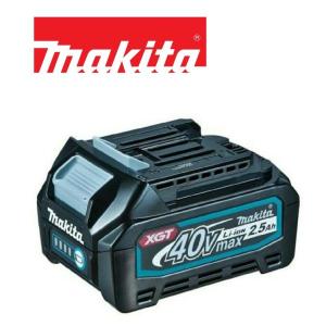 マキタ（makita） BL4020 純正 リチウムイオンバッテリー 40V max 2.0